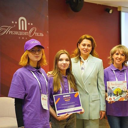В «Президент Отеле» прошёл молодёжный фестиваль - фото
